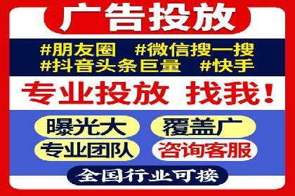百度推广代理助力企业实现业绩翻倍